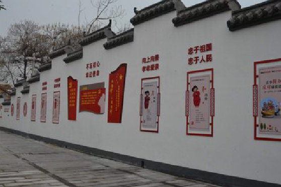 荆门墙体彩绘-乡村文化墙