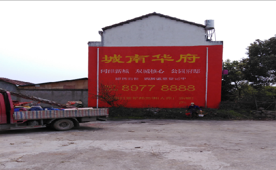 荆门墙体彩绘如何呈现最大效果？