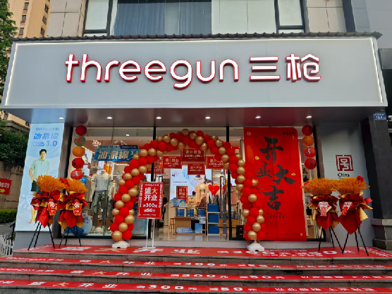 荆门三枪连锁店装修