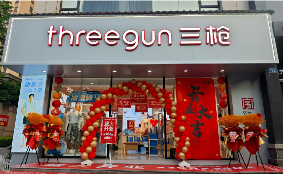 荆门店面装修风格有哪几种及特点？