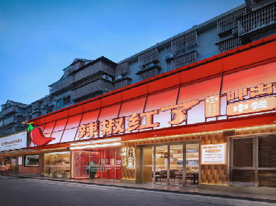 荆门餐饮招牌制作有哪些要点和技巧?