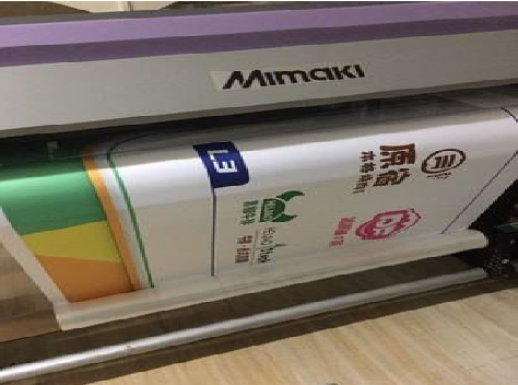 荆门喷印写真褪色的原因。