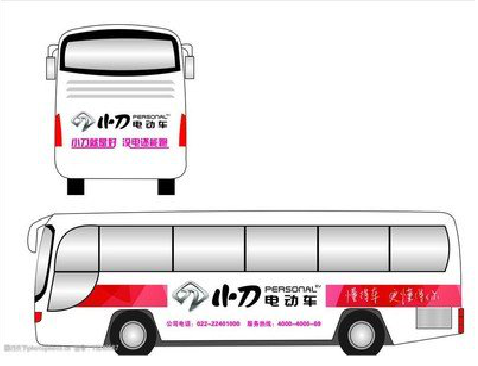 荆门公交车身贴如何完美贴合?