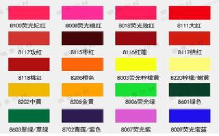 荆门广告油墨饱和度不好的原因。