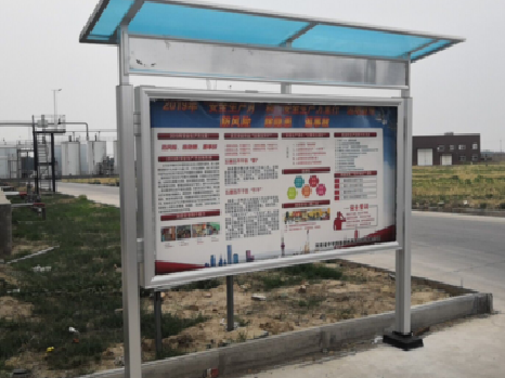 荆门宣传栏制作要注意哪些细节？