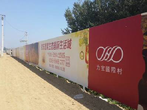 荆门喷绘可以用来喷什么画面？