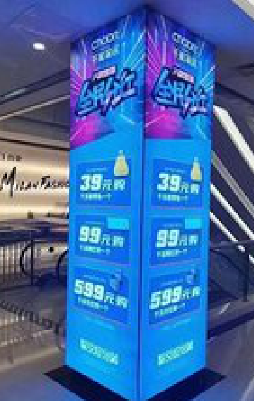 荆门三面立柱灯箱如何制作?